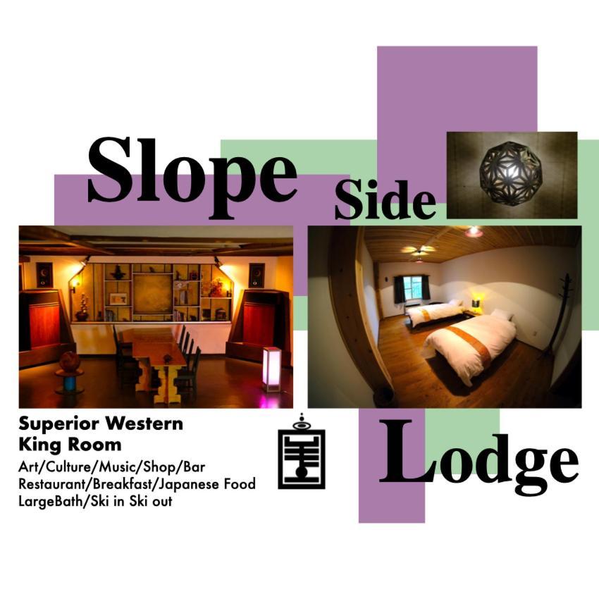 Ha-Mon Slope Side Hotel And Private Chalet 오타리 외부 사진