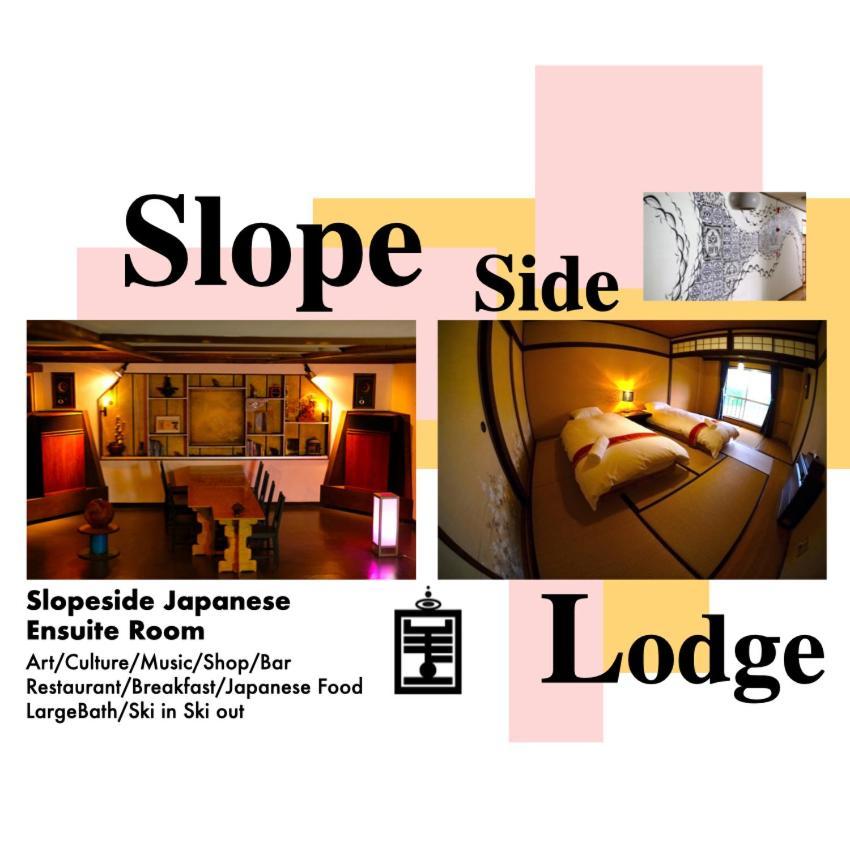 Ha-Mon Slope Side Hotel And Private Chalet 오타리 외부 사진