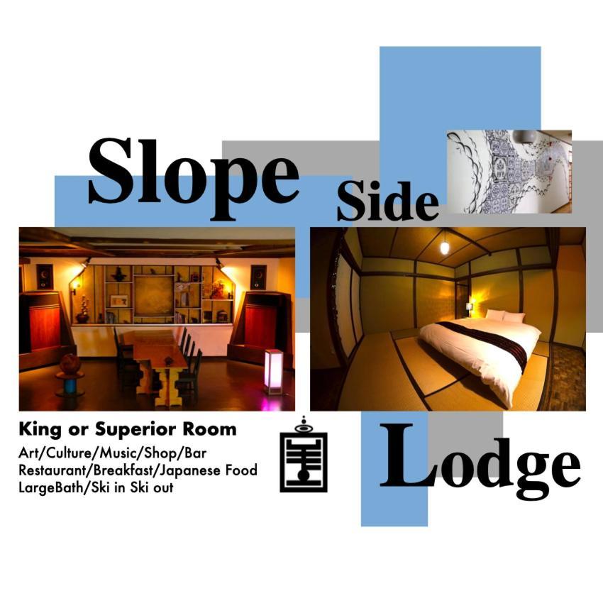 Ha-Mon Slope Side Hotel And Private Chalet 오타리 외부 사진