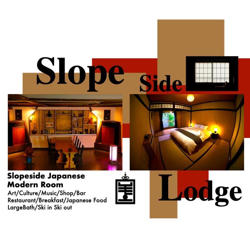 Ha-Mon Slope Side Hotel And Private Chalet 오타리 외부 사진