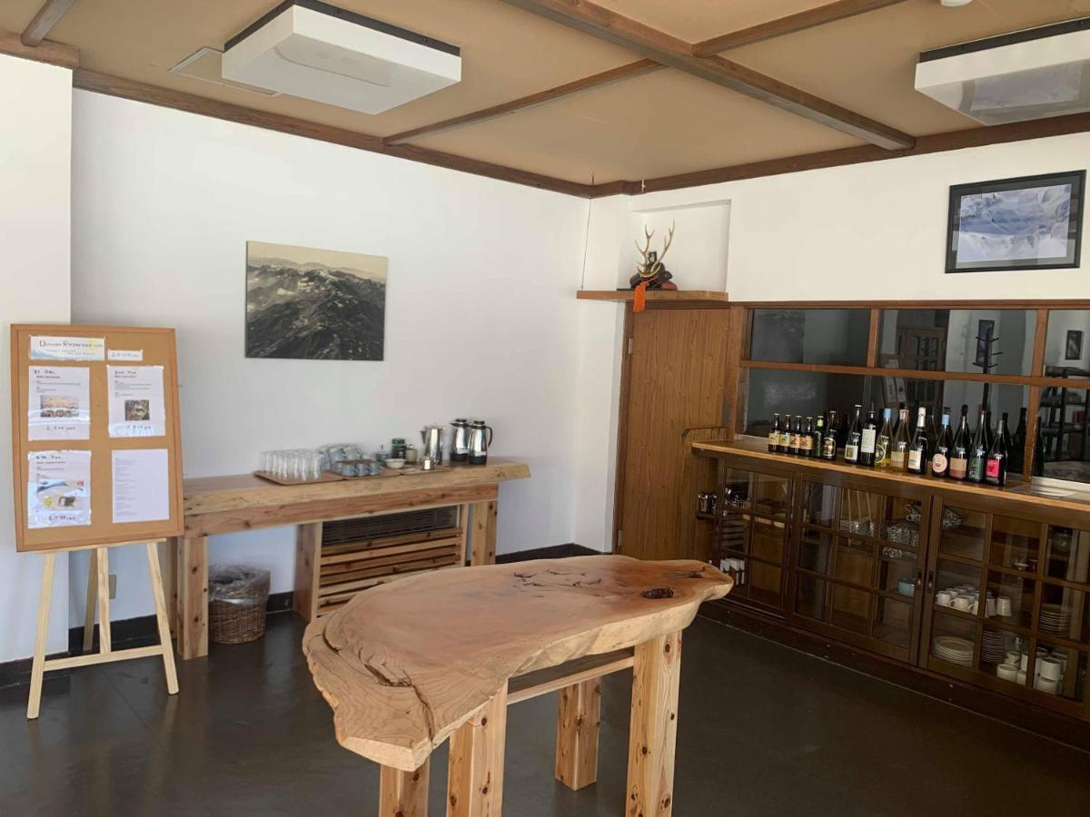 Ha-Mon Slope Side Hotel And Private Chalet 오타리 외부 사진